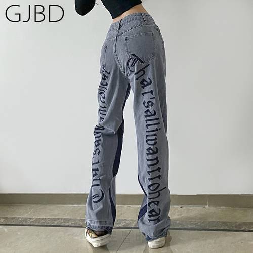 Korean Fashion Women&39s Jeans 2022 Summer Streetwear Printing High Waist Wide Leg Denim Pants Casual Straight Baggy Jean Trouser