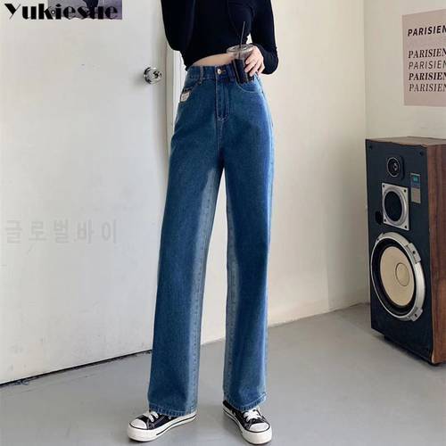Woman Jeans High Waist patchwork Wide Leg Denim Clothing Blue Streetwear Vintage Quality 2021 Fashion Harajuku Straight Pants