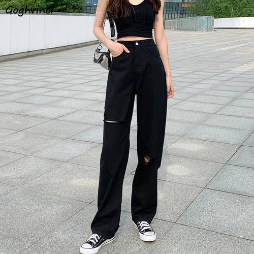 Jeans Women Hot Sale 5XL Hole Hip Hop Vintage Streetwear Students Harajuku Loose Black Denim Trousers Mopping Retro Casual New