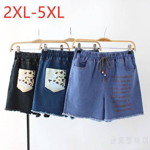New 2021 Ladies Summer Plus Size Jeans Shorts For Women Large Slim Elastic Cotton Blue Belt Pocket Denim Shorts 2XL 3XL 4XL 5XL