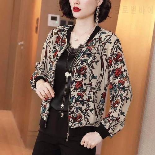 Chiffon Sunscreen Jacket Women&39s Thin Short Coat 2021 Summer New Korean Sun-protective Clothing Shirt Casual Zipper Bomber