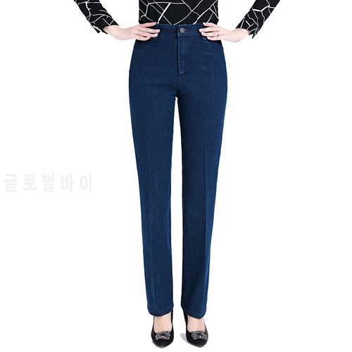 Mom Jeans Woman Straight Pants Loose Trousers Autumn Winter Jeans Female Middle-aged High Waist Jeans Women&39s Clothing