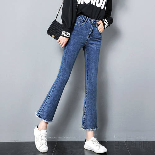 Jeans Women Spring And Summer Thin High-Waist Flared Denim Pants 2021 New Korean Style Raw Edge Skinny Vintage Cropped Trousers