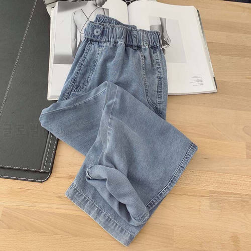 Summer Ultra-Thin Jeans Women&39s Elastic Waist Loose Korean-Style Slimming Large Capri Straight Harlan Dad Pants