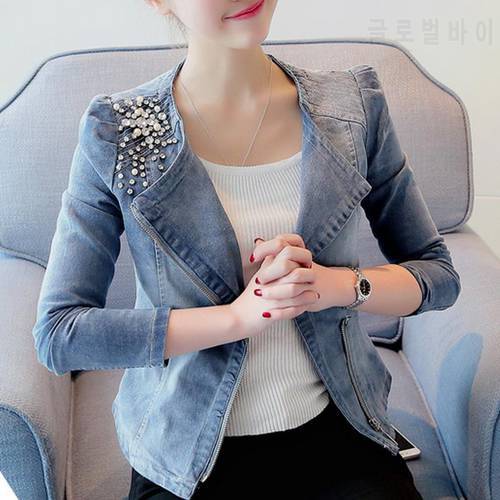 Women&39s Denim Jacket Casual Slim Pearl Beads Zipper Jeans Jacket Women Korean Coats Women Jacket Women