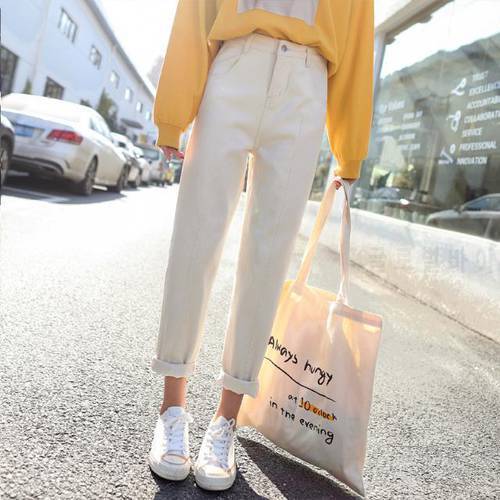 Spring and autumn jeans women&39s straight tube homestay Beige wide leg high waist loose student BF pants