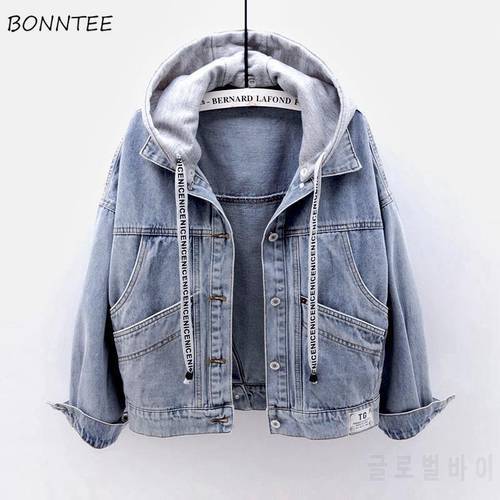 Basic Jackets Women Casual Vintage Denim Female Spring Outwear Solid Single Breasted Pockets Hat Harajuku Fashion All-match Chic