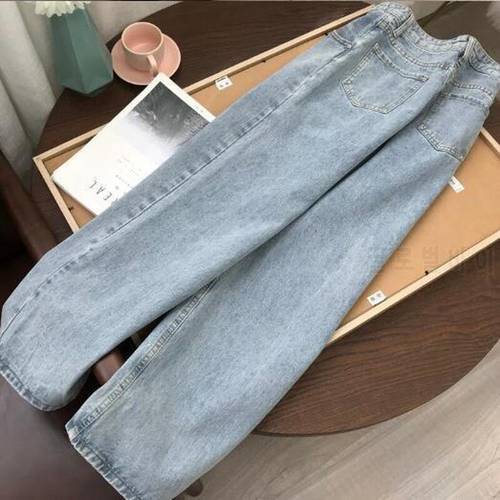 Light Blue Denim Trousers Vintage Wide Leg Pants Women Korean Straight Long Pants High Waist Casual Loose With Belt 2021 Autumn