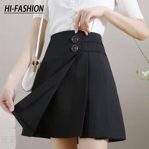 HI-FASHION Spring Women Office Skirt 2021 Womens High Waist A-Line Skirts Summer Female Vintage Casual Lattice Mini Short Skirts
