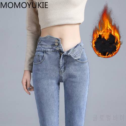 Winter Thick Jeans for Women 2021 Winter High Waist Stretchy Skinny Female Velvet Jeans Trousers Woman Warm Denim Pencil Pants