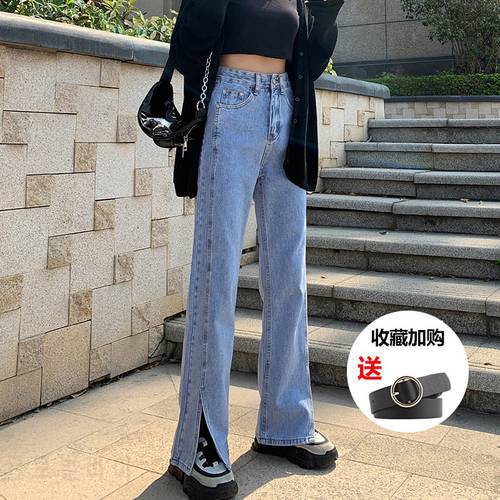 Women&39s jeans spring and summer 2021 new high waist loose straight clothing bifurcated Street draping wide leg floor pants