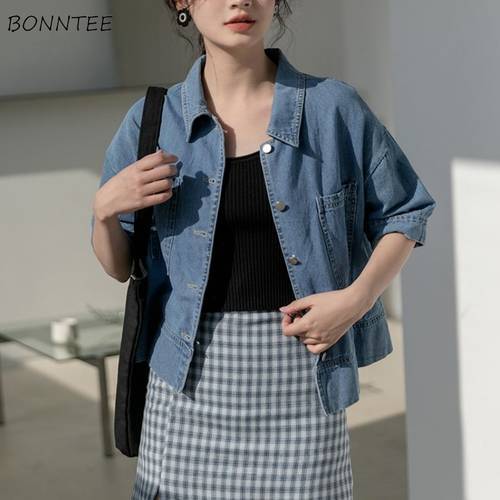 Jackets Women Cropped Summer Female Clothing Baggy Elegant Simple Solid Popular Classic Basic Teens College All-match Cozy Retro