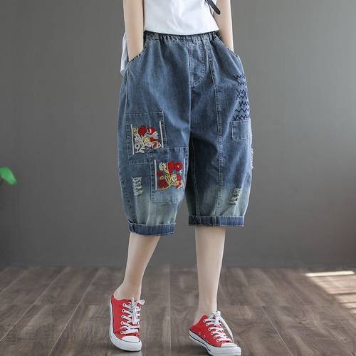 Women&39s Jeans Cropped 2022 Trend Baggy Pant Woman High Waist Mom Oversize Pants Wide Leg Waisted Ripped Graphic Embroidery