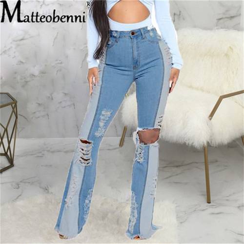 2021 Women&39s Jeans Flared Long Trousers Fashion Trend Stitching Stretch Ripped Holes Slim Fit Fall New Arrival Ladies Jeans