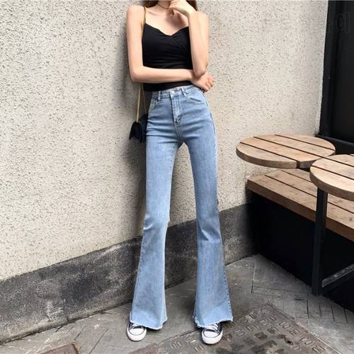 Retro slim summer 2021 loose straight wide leg pants feeling elastic high waist trumpet jeans women&39s wear