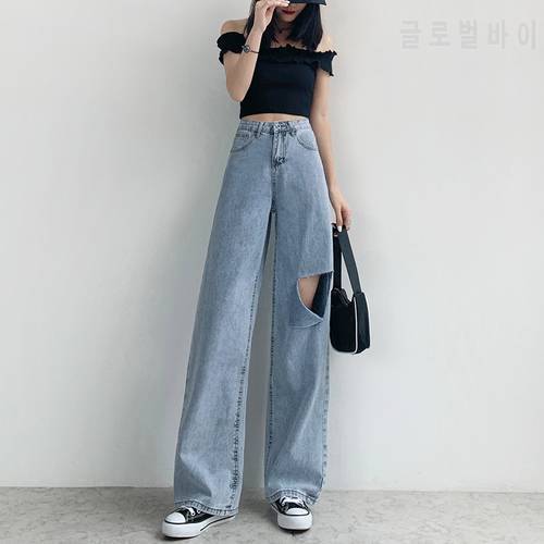 Retro Fashion Harajuku Jeans Women&39s High-waisted Wide-leg Jeans Simple Student Wild Loose Ripped Jeans Women summer