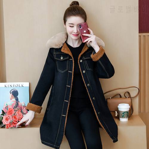 Winter Parka Coat Warm Women Fur Collar Denim Jacket Casual Outerwear Blue Fashion Thicken Jean Coat Female Black 2021