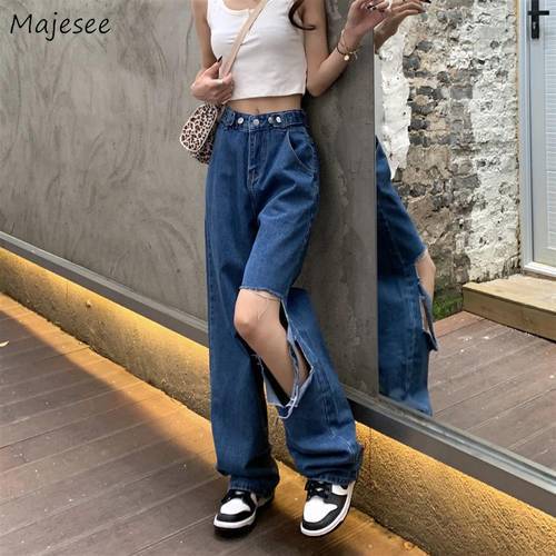 Jeans Women Ripped Streetwear Fashion Hole Vintage Button Ladies All-match BF Chic Ulzzang High Waist Trouser Full-length Female