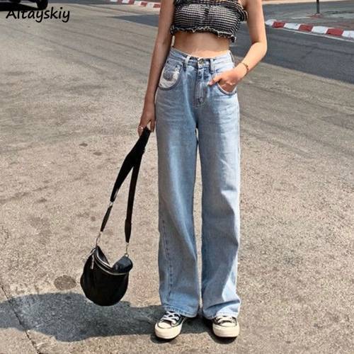 Wide Leg Jeans Women Ins Retro Loose Summer Girls Outerwear Popular Korean Fashion Simple Vintage College Teens Trouser Denim