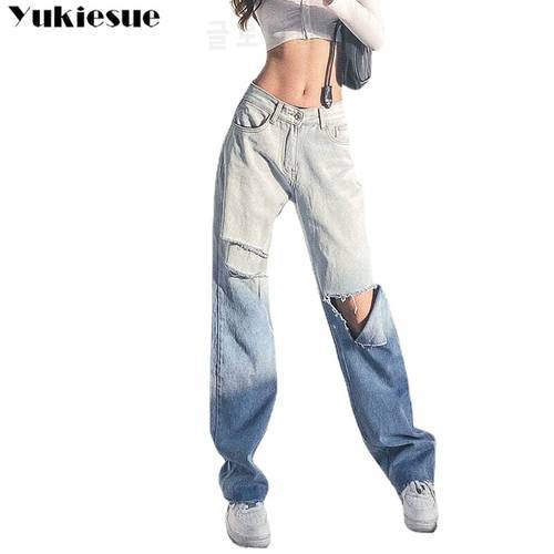 Woman Jeans High Waist Clothes Wide Leg Denim Clothing Blue Streetwear Vintage boyfriend ripped hole Harajuku Straight Pants