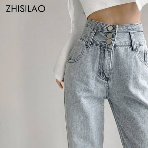 ZHISILAO 2021 Fashion High Waist Straight Women Jeans Vintage Hip-hop Denim Pants Lightblue Wide Leg Jeans Chic 2021