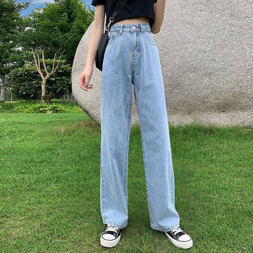 Light blue wide-leg jeans women&39s spring/summer 2021 new style high waist drape loose straight-leg pants Y2K mopping trousers
