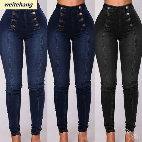 Vintage Skinny Jeans Double-breasted High Waist Pencil Jeans Women Stretch Denim Pants Fashion Tight Trousers 88