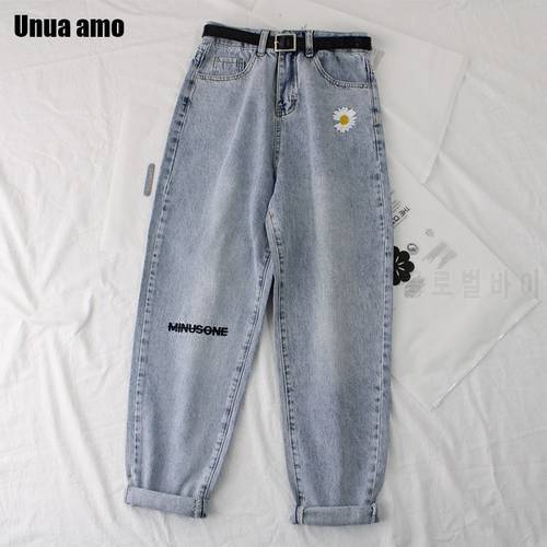 Daisy Embroidery Jeans Woman Spring Summer Casual Wild Vintage Elastic High Waist Denim Harem Trousers Straight Pants Women