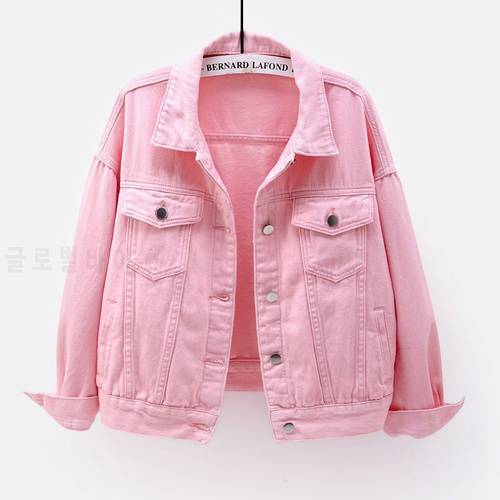 2021 Spring Summer New Color Thin Denim Coats Women Short Korean Loose Bf Long-sleeved Jackets Female Casual Solid Tops Fashion