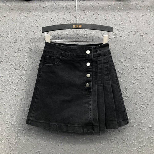 2021 Spring and Autumn New Fashion Breasted Retro Anti-empty Irregular Denim Bag Hip Skirt Half-length Skirt Short Skirt Women