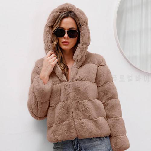 Women Jackets Long Sleeve Hooded Zipper Closure Coat Faux Fur Short Type Fluffy Cardigan Slim Warm Outerwear Winter