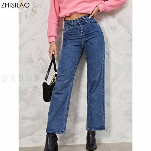 ZHISILAO New Straight Jeans Women Vintage Loose Blue Washed High Waist Wide Leg Denim Pants 2021 Jeans