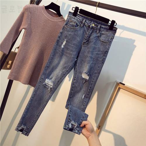 High waist jeans women&39s Harem Pants loose casual Korean mom jeans retro women&39s jeans oversize Belt NEW