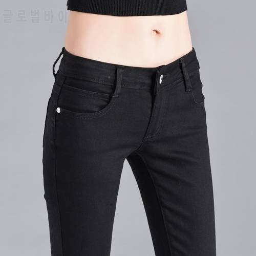 Woman Jeans Pants Low Waist Autumn Winter Black Tight Sexy Skinny Trousers Pantalones Vaqueros Mujer