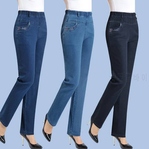 Middle-aged Mother Jeans 2022 Autumn Loose High waist Black Stretch Straight leg pants Pocket Embroidery Casual Denim Trousers