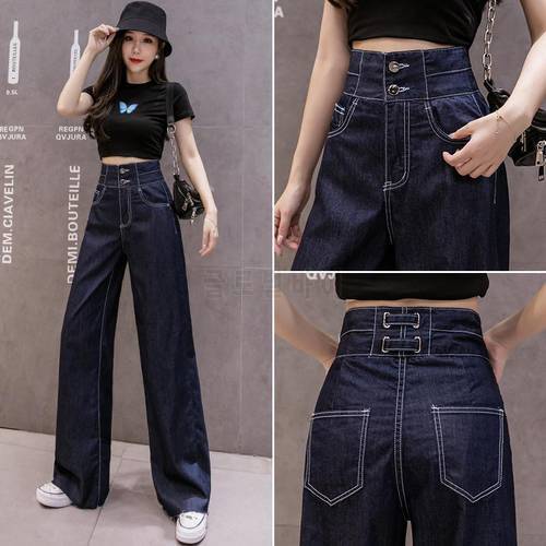 High Wiasted Women Jeans Wide Leg Denim Clothing Blue Streetwear Vintage Quality Harajuku Straight Pants Mom Fashion Trousers