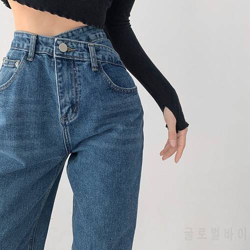 High Waist Blue Jeans Harajuku Korean Ulzzang Harajuku Denim Pants Wild Daily Casual Girl Loose Trouser Streetwear Jean Femme