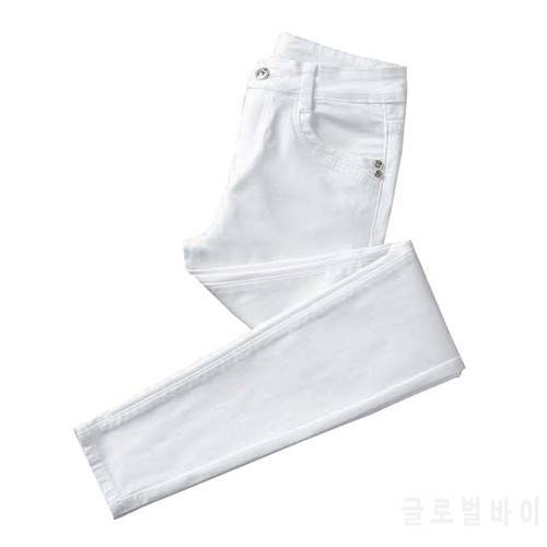 White Plus Velvet Jeans Women Autumn Winter 2022 New Spring Stretch Tights High Waist Pants Female Thin Nine-Point Pencil Pants