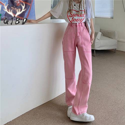 Women&39s Jeans High Waist New 2022 Summer Pink Streetwear Korean Fashion Baggy Wide Leg Trouser Casual Mom Straight Denim Pants
