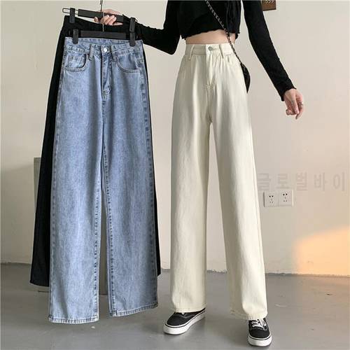 Spring Women Jeans Loose Vintage Female Harem Pants Harajuku Womens Casual Plus Size High Street Denim Trousers