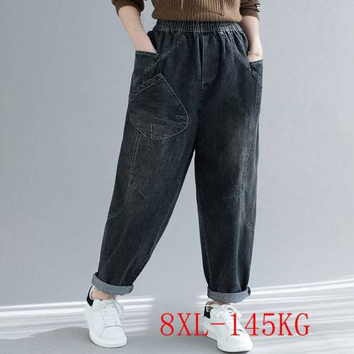 New large size women&39s jeans 5XL 6XL 7XL 8XL hip lift 150CM fashion casual slant pockets loose retro elastic waist thick jeans