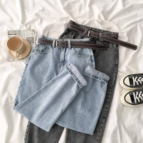 Woman Jeans Pants Spring and Summer Jeans Women&39s High Waist Baggy Straight Trousers Harem Pantalones Vaqueros Mujer