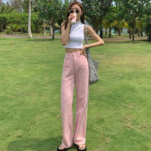 High Waist Loose Comfortable Pink Jeans For Women Casual Straight Pants Elegant Mom Jeans Sexy Washed Boyfriend Trousers