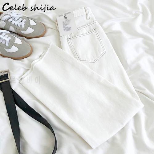 New Chic White Jeans Woman Tassel High Waisted Denim Straight Pants Female Bottom Korean Fashion Vintage Street Jeans Mom