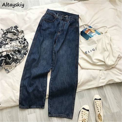 Baggy Jeans Women 2020 Straight Vintage Spring Chic Loose All-match Simple Korean Style Leisure Pocket High Waist Trousers Denim