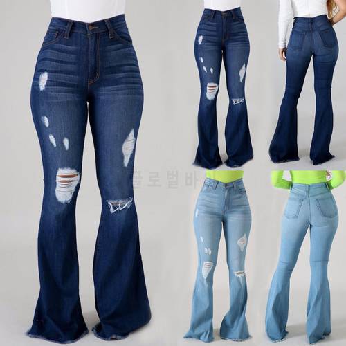 Women Denim Jeans High Waist Stretch Slim Wide Leg Flare Pants Jean Femme Pantalones de mujer