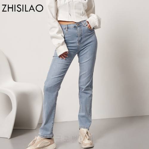 ZHISILAO 100% Cotton High Waist Women Jeans Vintage Boyfriend Stretch Straight Denim Pants Autumn 2021 Tight Jeans