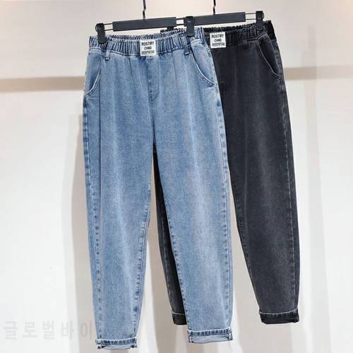 Plus Size 5XL Stretch Jeans Women Vintage High Waist Ankle-Length Denim Pants Spring Autumn Casual Harem Jeans Loose Mom Pants