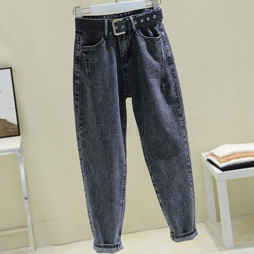Smoke gray jeans women&39s spring 2020 new loose high waist slim nine Harlan pants tide