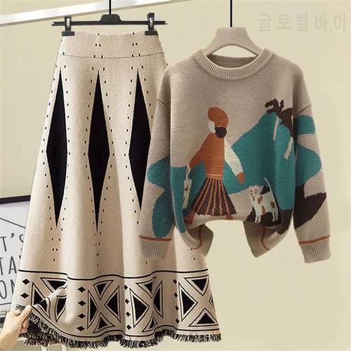 Vintage Jacquard Fringed Knit Skirt Women High Waist Stretch Loose Plus Size 4xl Long Skirt Korean Tassel Wild Daily Knitted